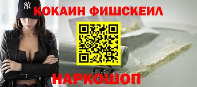 молекула духа Кулебаки