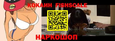 стафф Кумертау