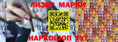молекула духа Кулебаки