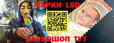 мяу мяу кристалл Кунгур