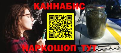 мяу мяу кристалл Кунгур