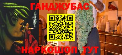 молекула духа Кулебаки