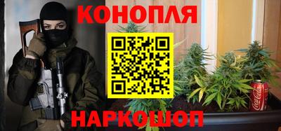 мяу мяу кристалл Кунгур