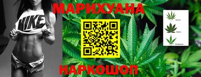 мяу мяу кристалл Кунгур