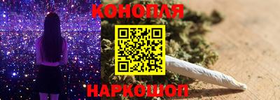 стафф Кумертау