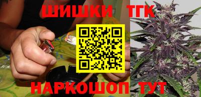 стафф Кумертау