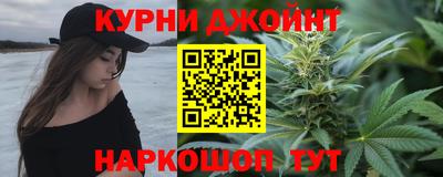 молекула духа Кулебаки