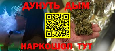 молекула духа Кулебаки
