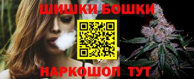 стафф Кумертау