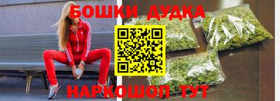 стафф Кумертау