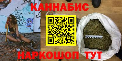 молекула духа Кулебаки