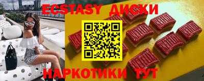 стафф Кумертау