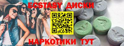 стафф Кумертау