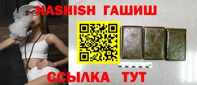 стафф Кумертау