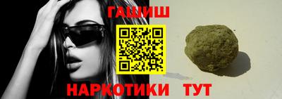 молекула духа Кулебаки