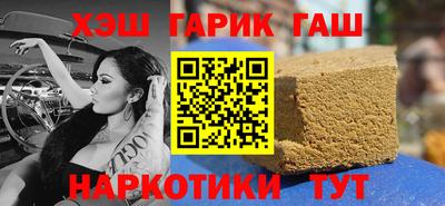 молекула духа Кулебаки