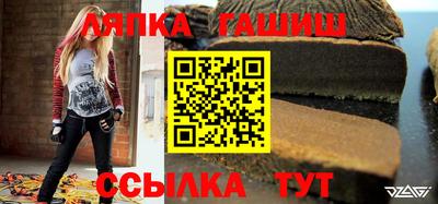 мяу мяу кристалл Кунгур