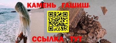 молекула духа Кулебаки