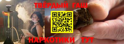 мяу мяу кристалл Кунгур