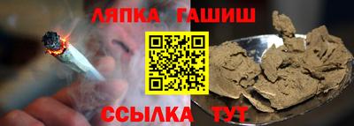 мяу мяу кристалл Кунгур