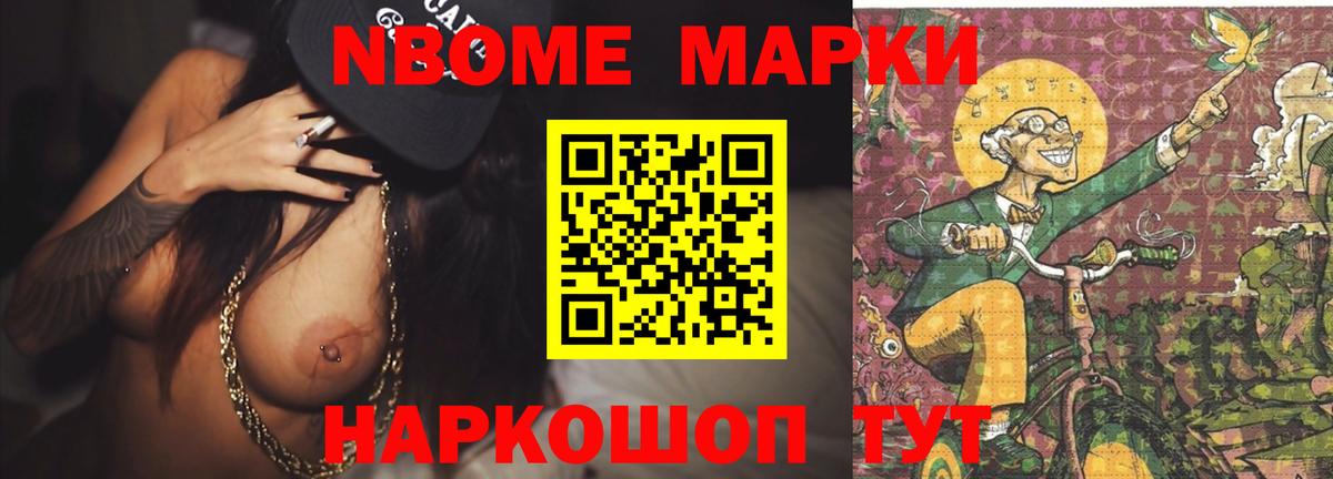 LSD-25 экстази  Вход с VPN  Ивантеевка  hydra как войти  LSD-25 экстази кислота  LSD-25 экстази ecstasy 